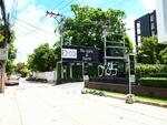D65 Condominium : ดี 65 คอนโดมิเนียม #0