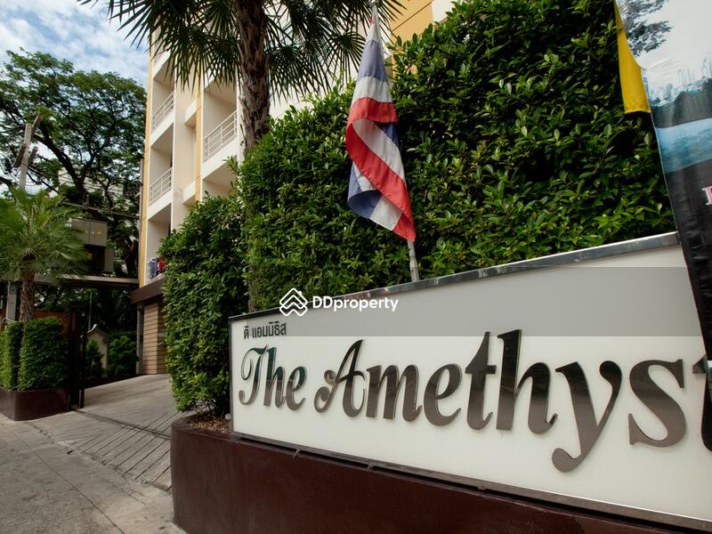 The Amethyst 39 #0