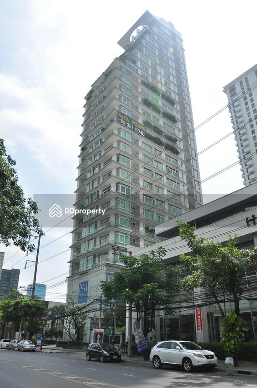 The Height : เดอะ ไฮท์ #0