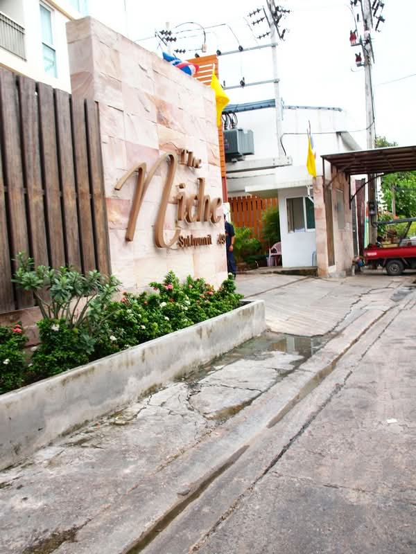The Niche Sukhumvit 49 : เดอะนิช สุขุมวิท 49