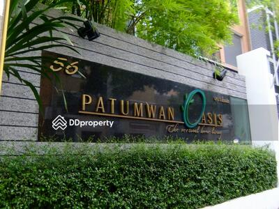  - Pathumwan Oasis : ปทุมวัน โอเอซิส