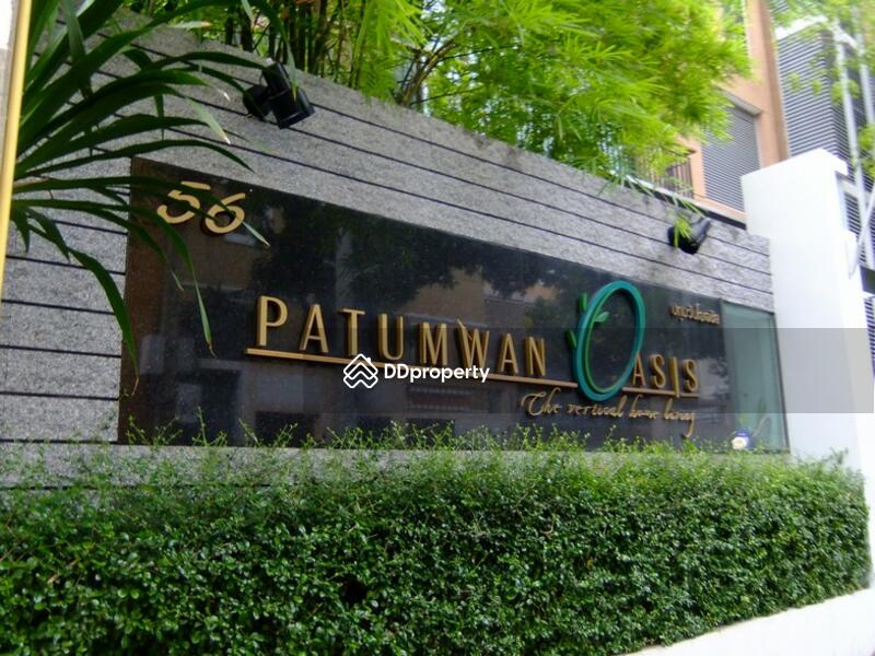 For Rent - Pathumwan Oasis, Bangkok