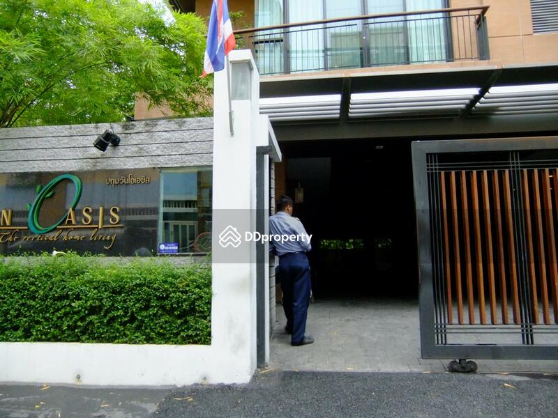 For Rent - Pathumwan Oasis, Bangkok