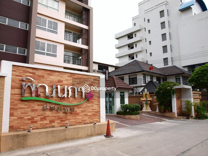 ขาย - Pinnapa On Nut : พิณนภา-อ่อนนุช คอนโดมิเนียม, กรุงเทพ