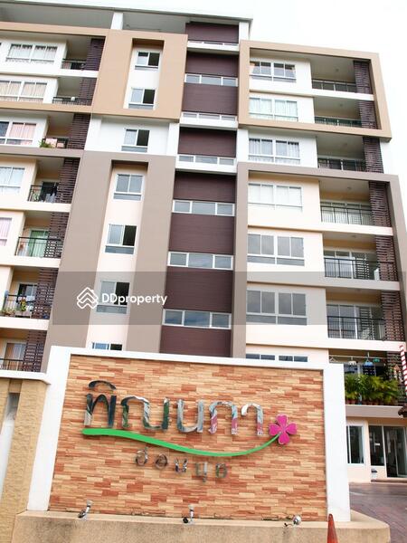 For Sale - Pinnapa On Nut, Bangkok