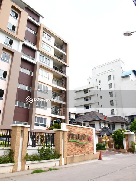For Sale - Pinnapa On Nut, Bangkok