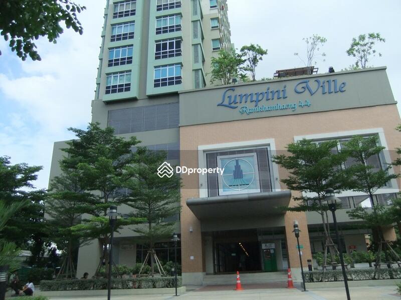 ให้เช่า - Lumpini Ville รามคำแหง 44 (ลุมพินี วิลล์ รามคำแหง 44), กรุงเทพ