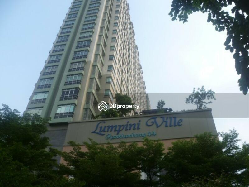 ให้เช่า - Lumpini Ville รามคำแหง 44 (ลุมพินี วิลล์ รามคำแหง 44), กรุงเทพ