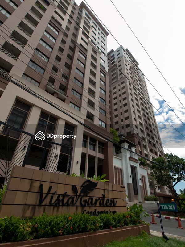 Vista Garden #0