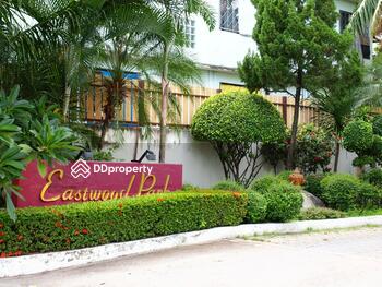 Eastwood Park : อีสท์ วูด พาร์ค