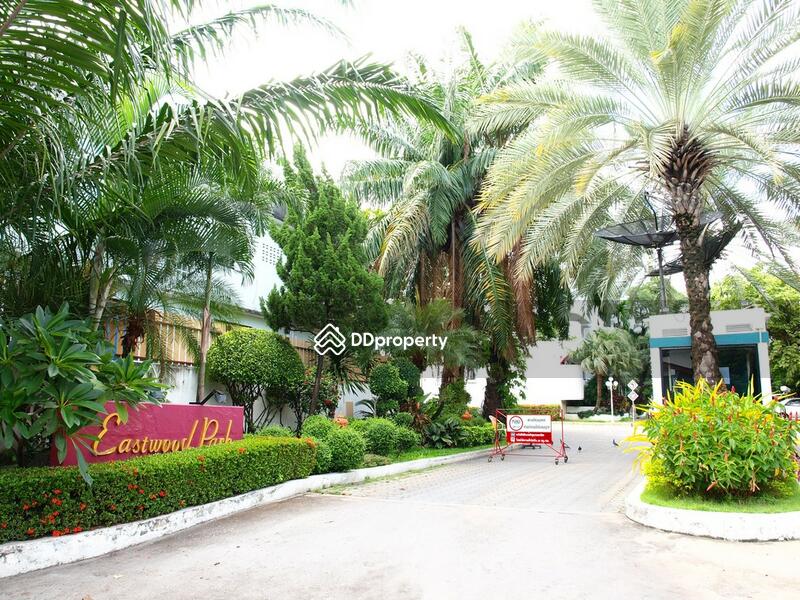 ขาย - Eastwood Park : อีสท์ วูด พาร์ค, กรุงเทพ