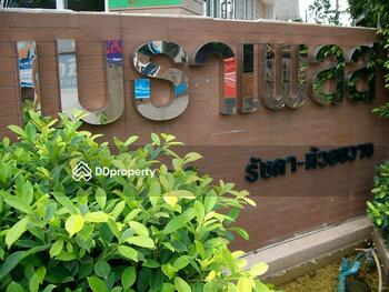 เมธา เพลส@รัชดา คอนโดมิเนียม