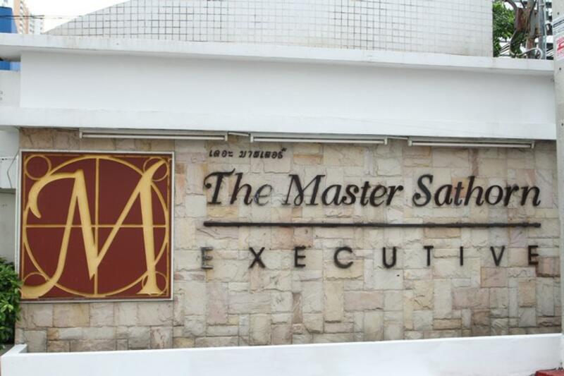 ขาย - เดอะ มาสเตอร์ คอนโดมิเนียม สาทร, กรุงเทพ