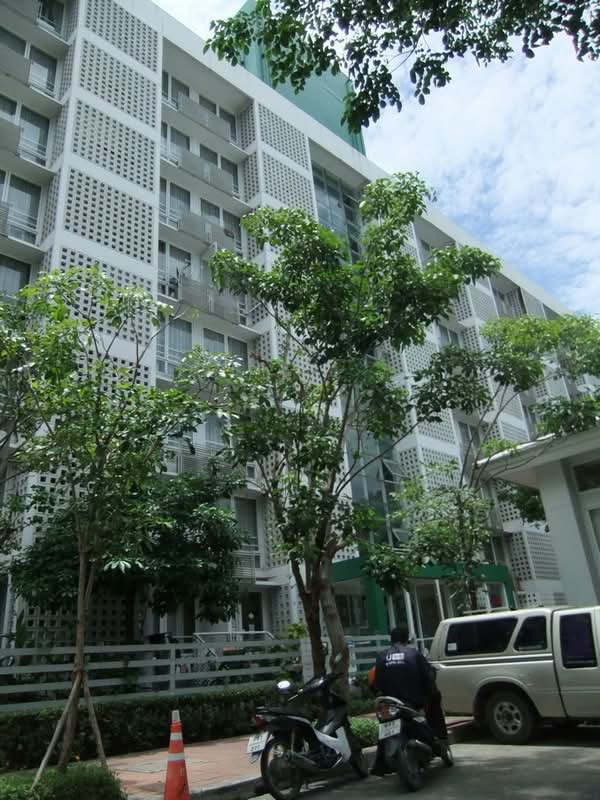 I-House Laguna Garden