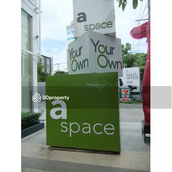 A Space Asoke-Ratchada : เอ สเปซ อโศก-รัชดา