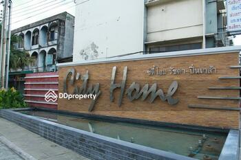City Home Ratchada-PinKlao