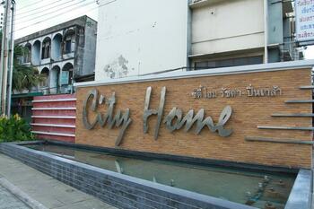 City Home Ratchada-PinKlao: ซิตี้ โฮม รัชดา-ปิ่นเกล้า