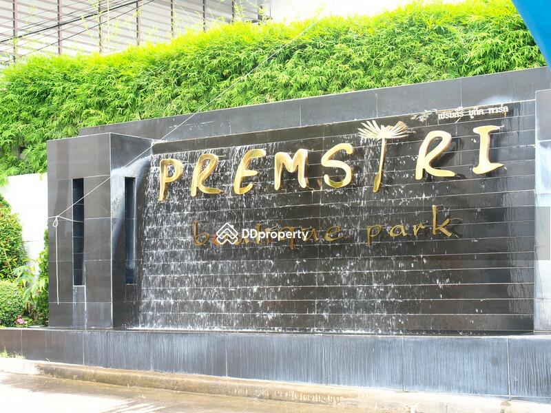 ให้เช่า - Premsiri Boutique Park : เปรมสิริ บูทิค พาร์ค, กรุงเทพ