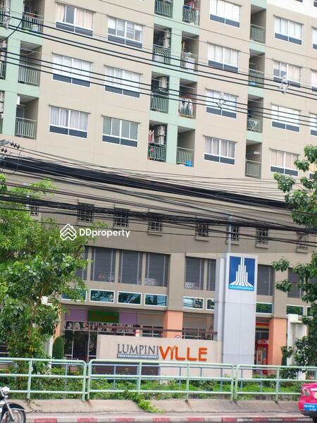 ขาย - Lumpini Ville Prachachuen-Phongphet : ลุมพินี วิลล์ ประชาชื่น-พงษ์เพชร, นนทบุรี