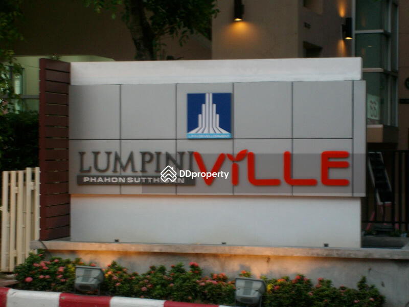 Lumpini Ville Phahol-Suthisarn #0