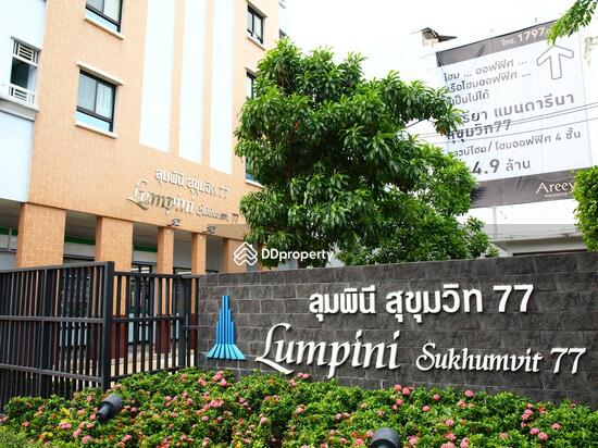 LUMPINI Center สุขุมวิท 77 #102009182