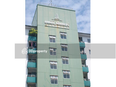 - Lumpini Center Happyland : ลุมพินี เซ็นเตอร์ แฮปปี้แลนด์