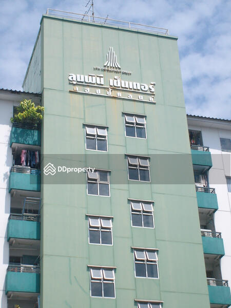 For Sale - Lumpini Center Happyland, Bangkok