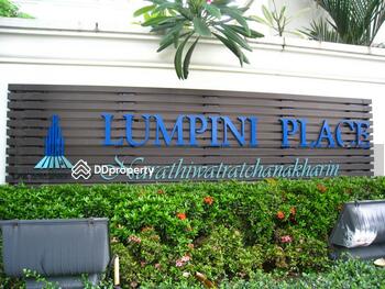 Lumpini Place Narathiwas Ratchanakarin : อาคารลุมพินี เพลส นราธิวาสราชนครินทร์