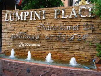 Lumpini Place Narathiwas 24 : ลุมพินี เพลส นราธิวาส 24