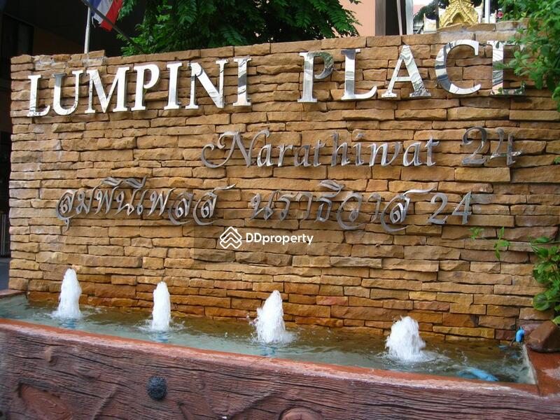 ขาย - Lumpini Place Narathiwas 24 : ลุมพินี เพลส นราธิวาส 24, กรุงเทพ