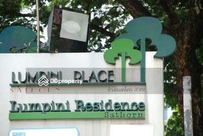  - Lumpini Place Sathorn : ลุมพินี เพลส สาทร