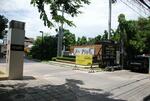 Le Rich @ Rama 3 (Sathorn-Sathu) : เลอริช พระราม3 (สาทร-สาธุฯ) #0