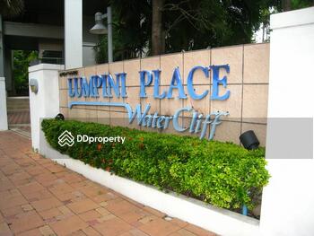 Lumpini Place Water Cliff : ลุมพินี เพลส วอเตอร์คลิฟ