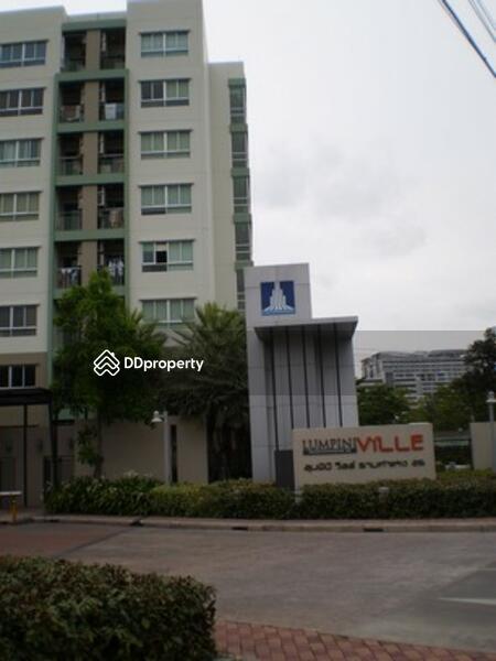 For Rent - Lumpini Ville Ramkhamhaeng 26, Bangkok