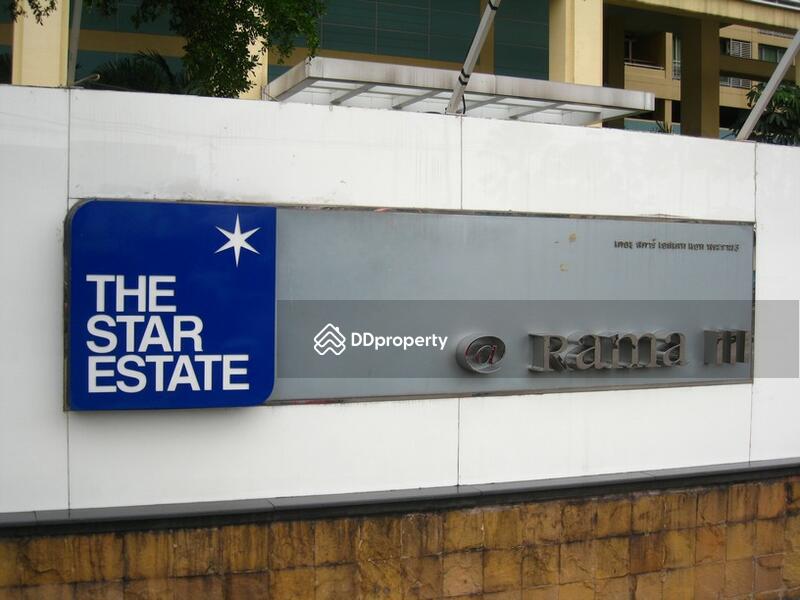 ให้เช่า - The Star Estate Rama 3 : เดอะ สตาร์ เอสเตท พระราม 3, กรุงเทพ