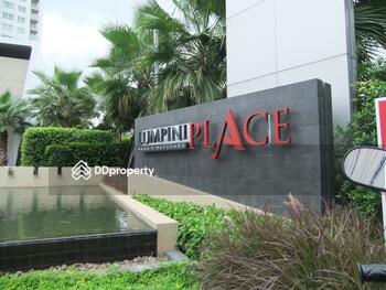 Lumpini Place Rama 9-Ratchada : ลุมพินี เพลส พระราม 9-รัชดา