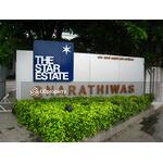 The Star Estate @ Narathiwas : เดอะ สตาร์ เอสเตท แอท นราธิวาสราชนครินทร์
