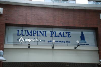 - Lumpini Place Suanplu-Sathorn : ลุมพินีเพลส สวนพลู-สาทร