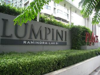 Lumpini Place Ramindra - Laksi (ลุมพินี เพลส รามอินทรา - หลักสี่)