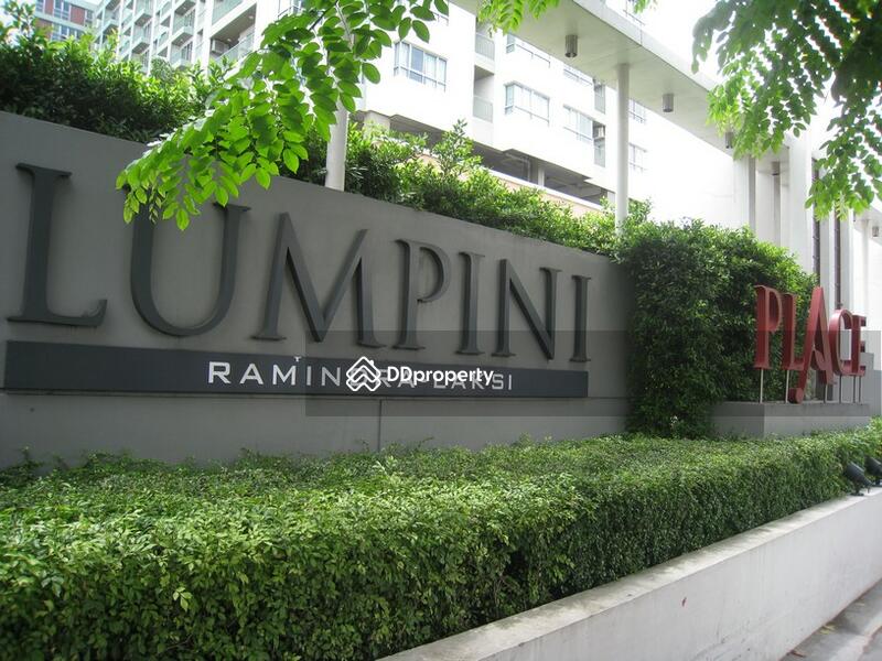 ให้เช่า - Lumpini Place Ramindra - Laksi (ลุมพินี เพลส รามอินทรา - หลักสี่), กรุงเทพ