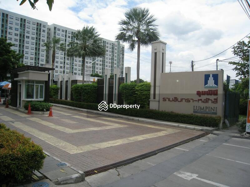 ให้เช่า - Lumpini Place Ramindra - Laksi (ลุมพินี เพลส รามอินทรา - หลักสี่), กรุงเทพ