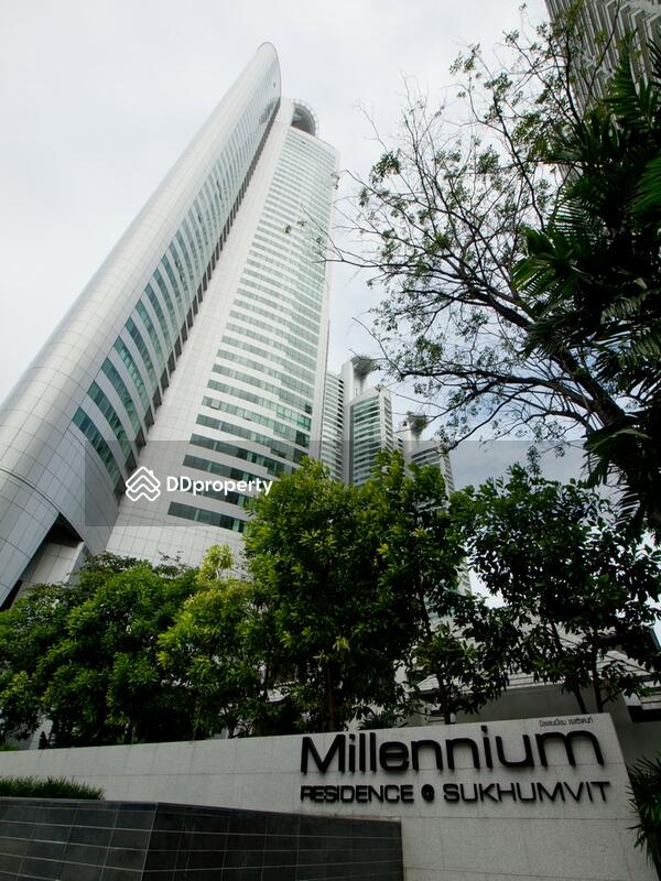 View Of Hi-rise Building On Sukhumvit Road From Emquartier