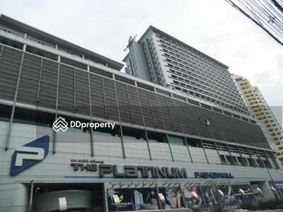 - The Platinum Condominium : เดอะ แพลทตินัม คอนโดมิเนียม