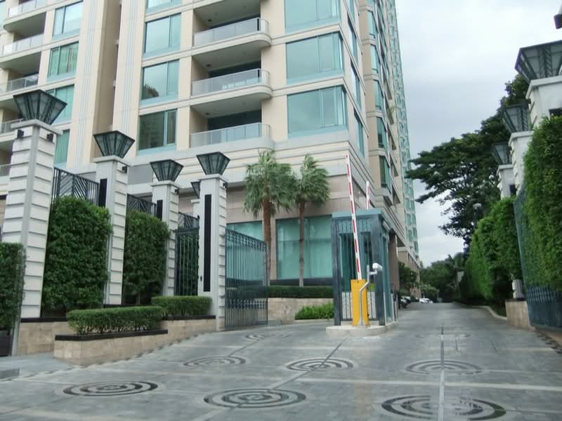 The Park Chidlom