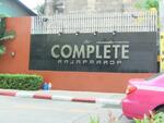 The Complete ราชปรารภ #0