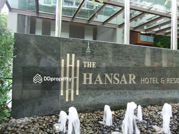 Hansar Rajdamri : หรรษา ราชดำริ
