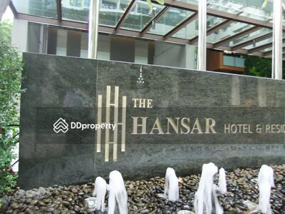 - Hansar Rajdamri : หรรษา ราชดำริ