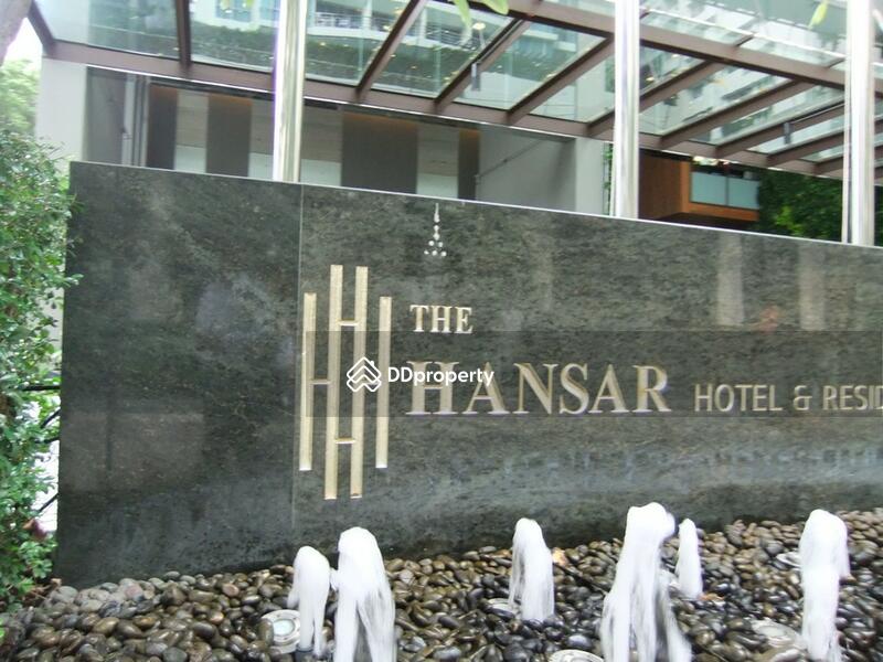 Hansar Rajdamri #0