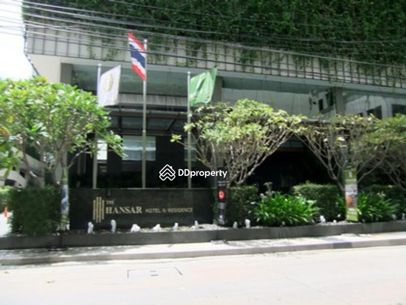 Hansar Rajdamri #0