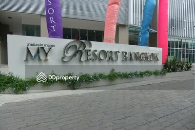 - My Resort Bangkok